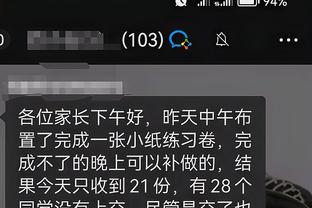 开云app下载官方网站安卓截图1